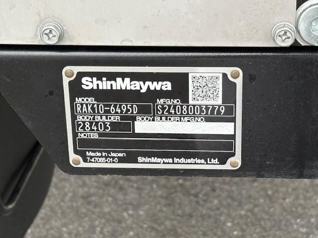 HINO RANGER 2025 Image 31