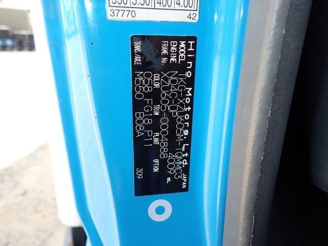 HINO DUTRO 2013 Image 31