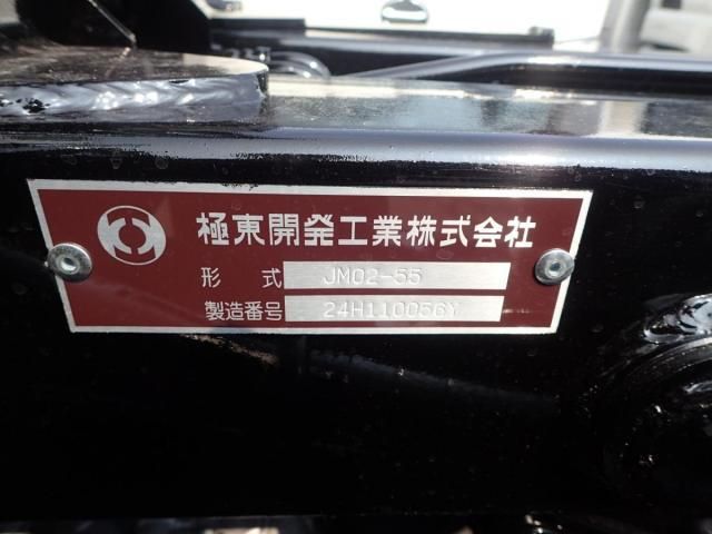 MITSUBISHI CANTER 2025 Image 31