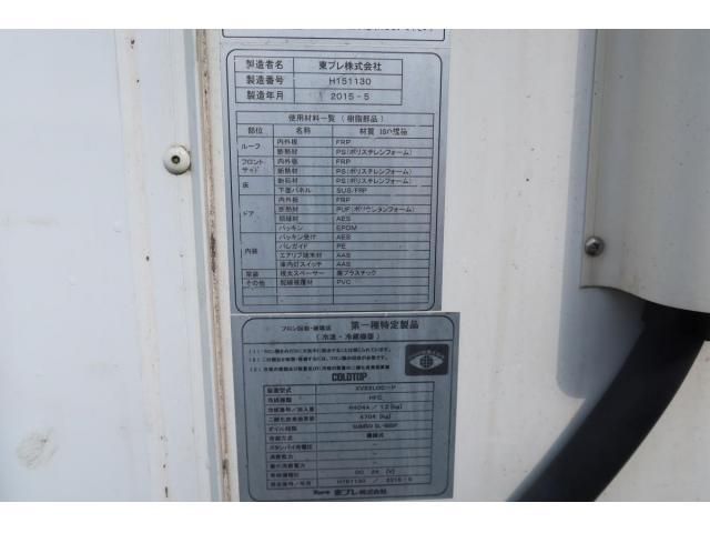 ISUZU ELF 2015 Image 31
