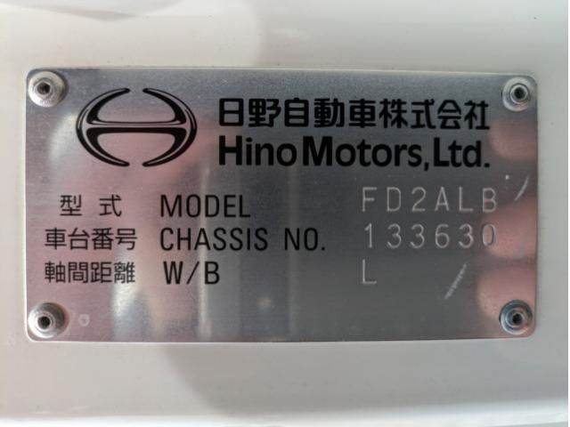HINO RANGER 2023 Image 31