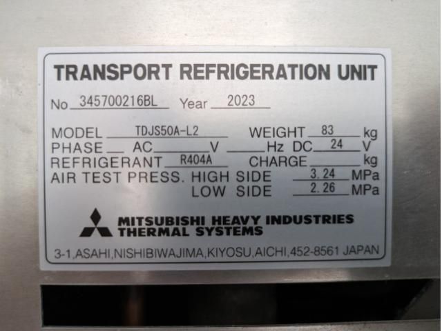HINO RANGER 2023 Image 31
