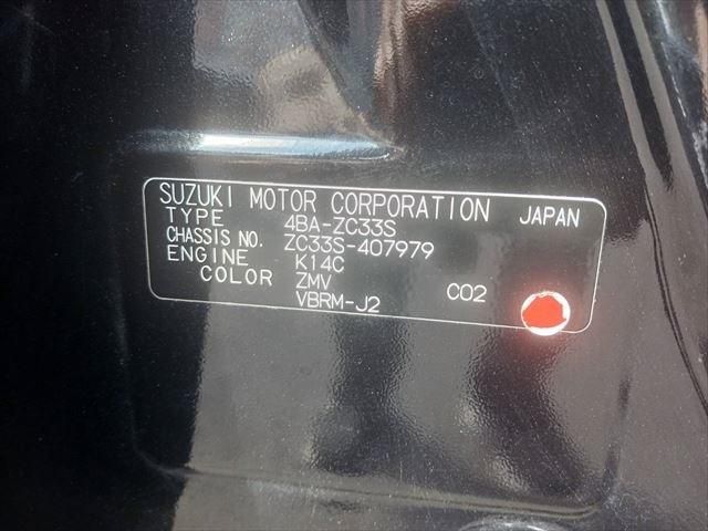 SUZUKI SWIFT 2020 Image 31