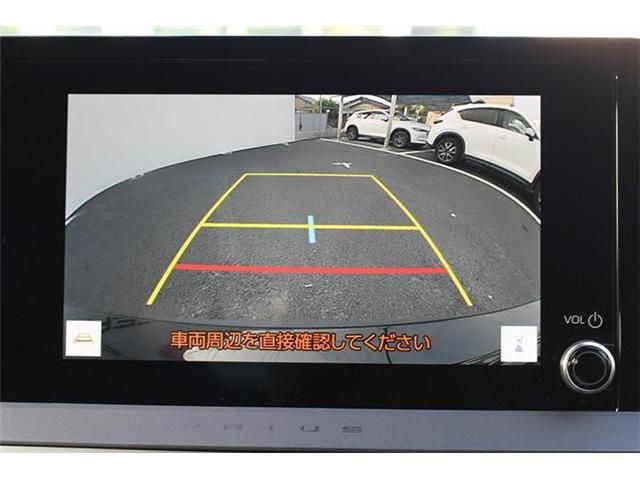 TOYOTA PRIUS 2023 Image 31