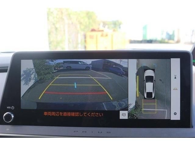 TOYOTA PRIUS PHV 2023 Image 31