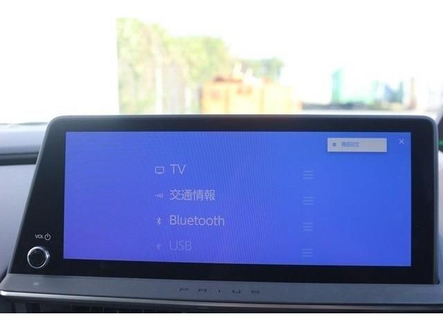 TOYOTA PRIUS PHV 2023 Image 31