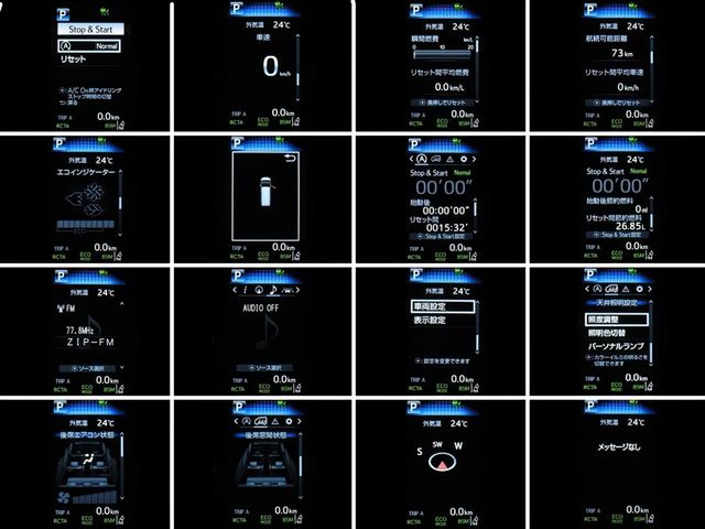 TOYOTA VELLFIRE 4WD 2018 Image 31