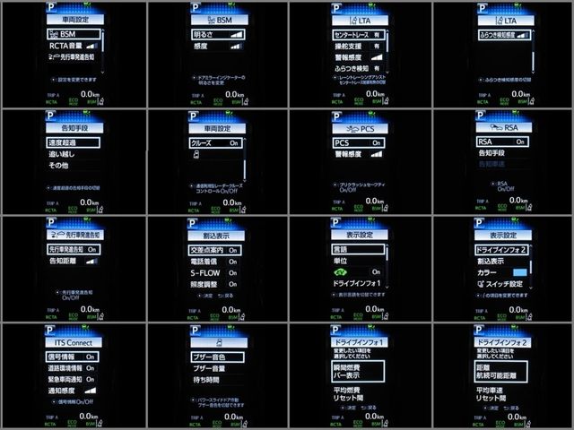 TOYOTA VELLFIRE 4WD 2018 Image 31