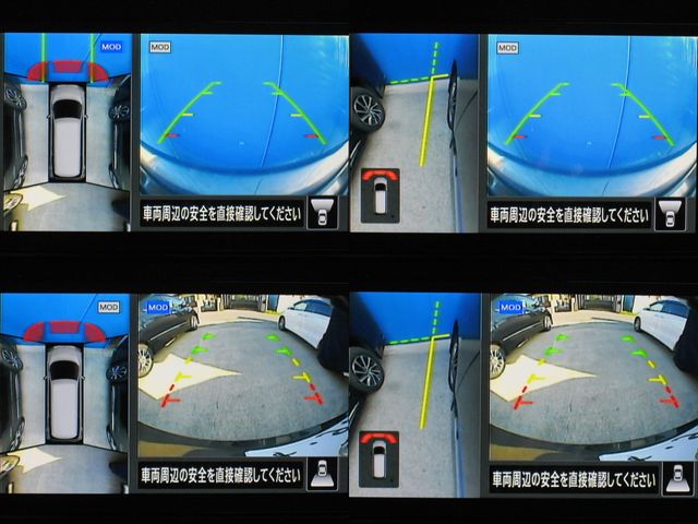 NISSAN ELGRAND  4WD 2021 Image 31