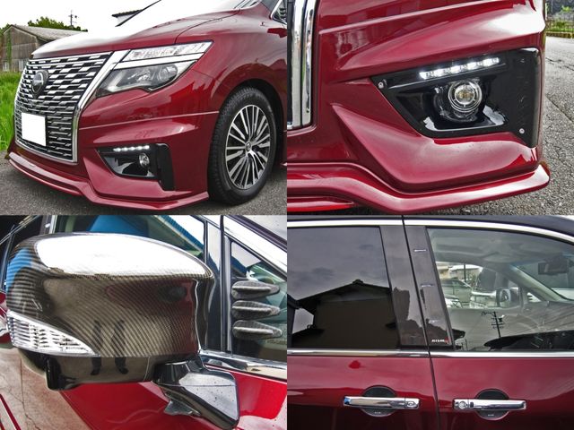 NISSAN ELGRAND  4WD 2021 Image 31
