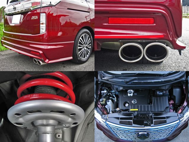 NISSAN ELGRAND  4WD 2021 Image 31