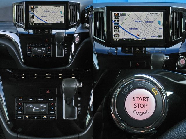 NISSAN ELGRAND  4WD 2021 Image 31