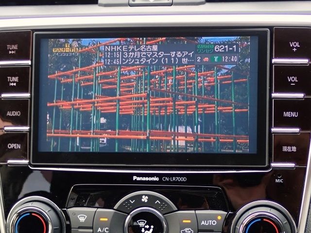 SUBARU LEVORG 2014 Image 31