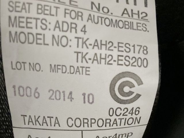 SUBARU LEVORG 2014 Image 31