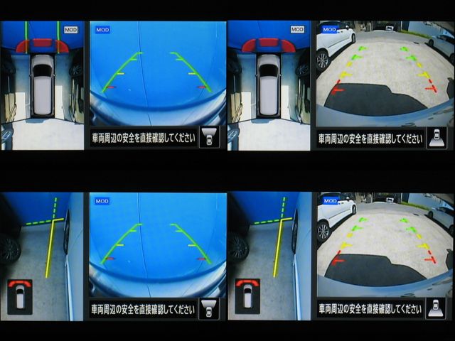 NISSAN ELGRAND 2021 Image 31