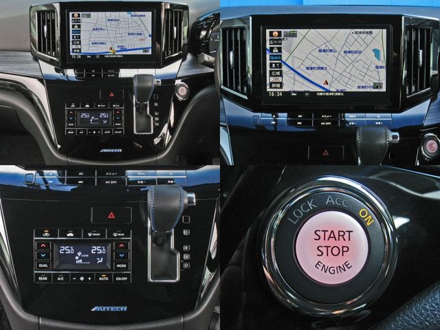 NISSAN ELGRAND 2021 Image 31