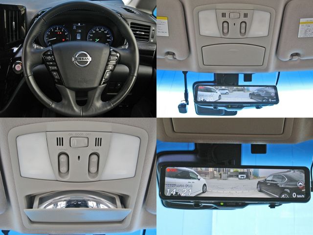 NISSAN ELGRAND 2021 Image 31