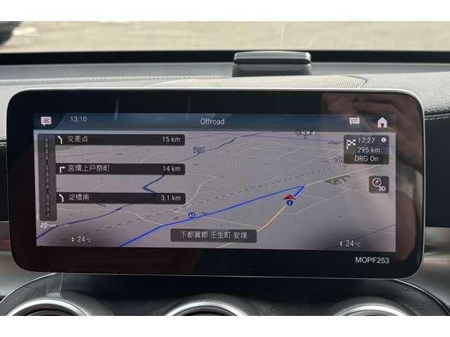 MERCEDES BENZ GLC CL 2020 Image 31