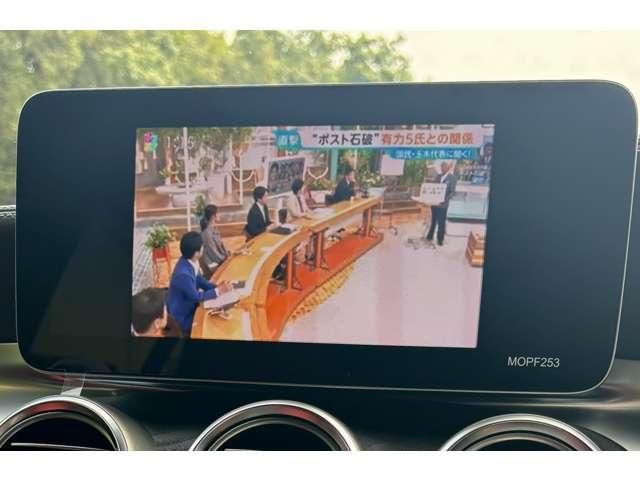 MERCEDES BENZ GLC CL 2020 Image 31