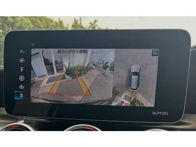 MERCEDES BENZ GLC CL 2020 Image 31