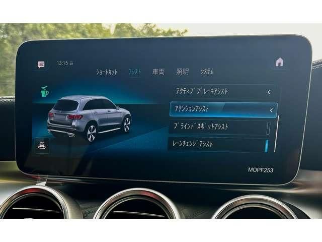 MERCEDES BENZ GLC CL 2020 Image 31