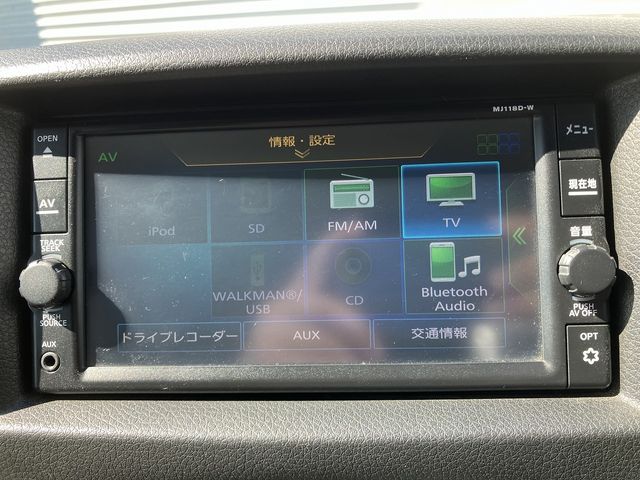 NISSAN NV350 CARAVAN 4WD 2019 Image 31