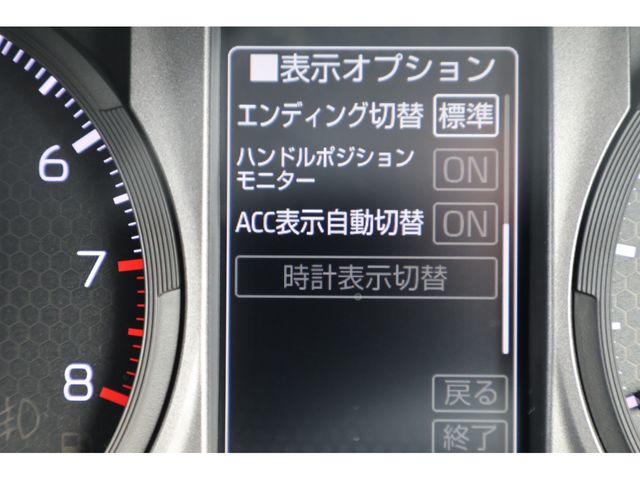 DAIHATSU TAFT 2025 Image 31