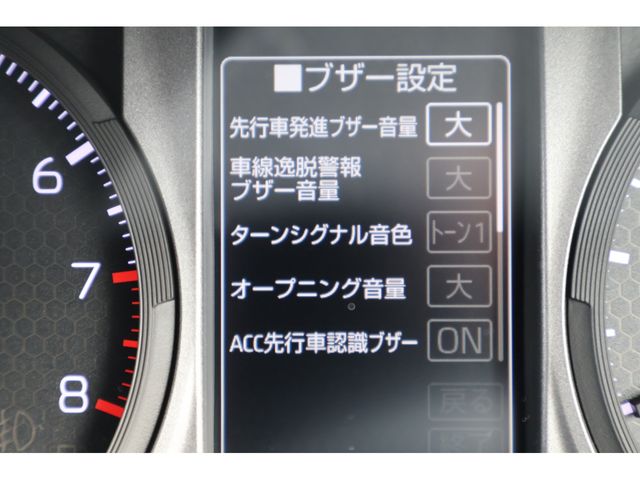 DAIHATSU TAFT 2025 Image 31