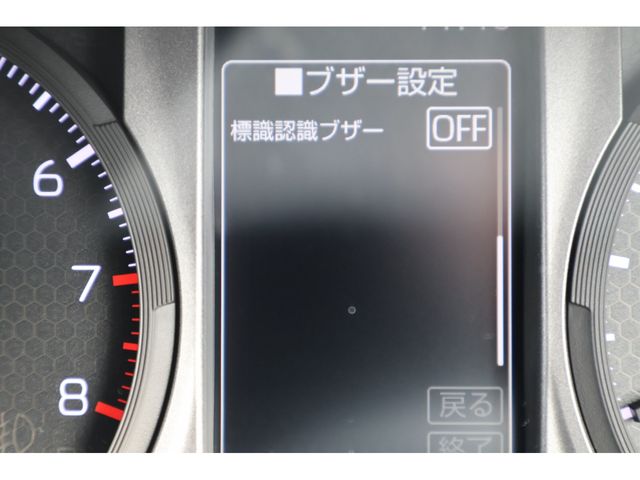 DAIHATSU TAFT 2025 Image 31