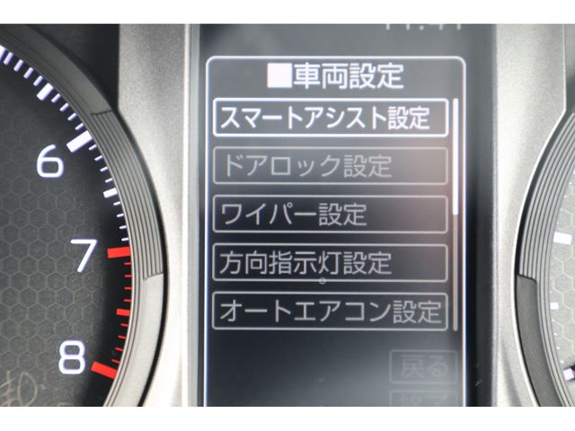 DAIHATSU TAFT 2025 Image 31