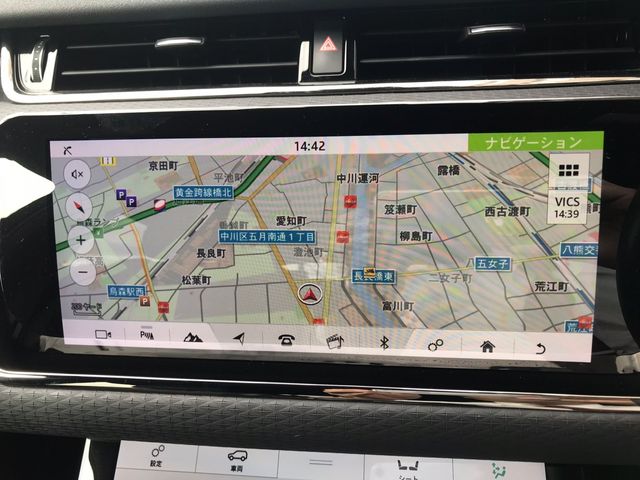 ROVER RANGE  EV 2020 Image 31