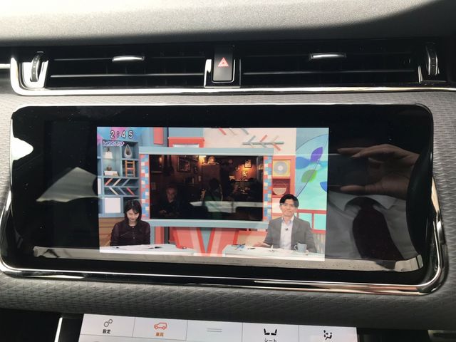 ROVER RANGE  EV 2020 Image 31