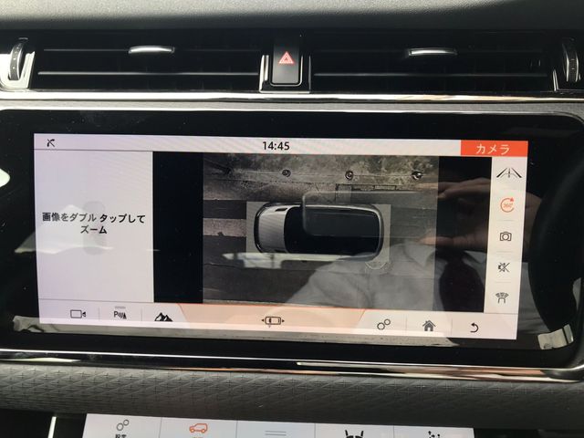 ROVER RANGE  EV 2020 Image 31