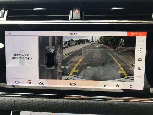 ROVER RANGE  EV 2020 Image 31