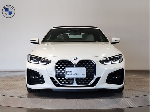 BMW 4SERIES OPEN 2023 Image 31