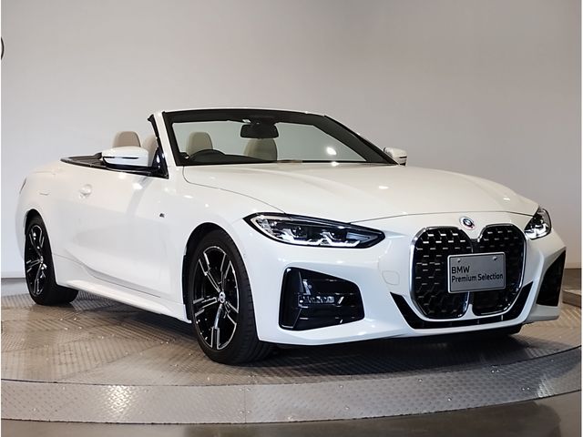 BMW 4SERIES OPEN 2023 Image 31