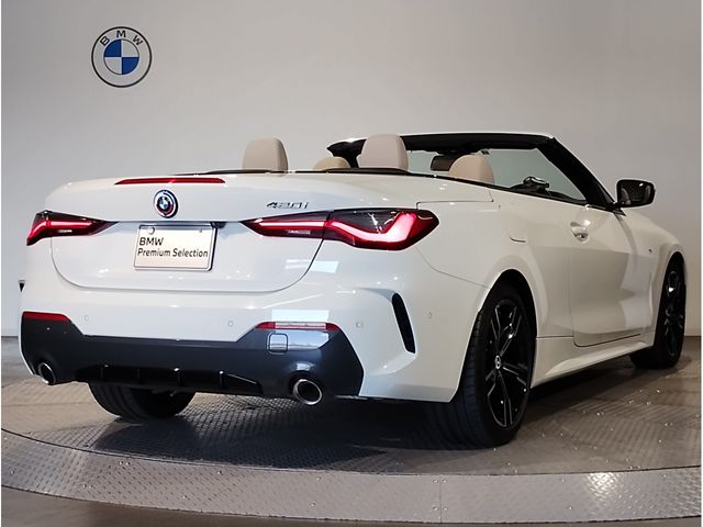 BMW 4SERIES OPEN 2023 Image 31