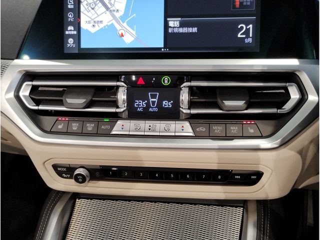 BMW 4SERIES OPEN 2023 Image 31