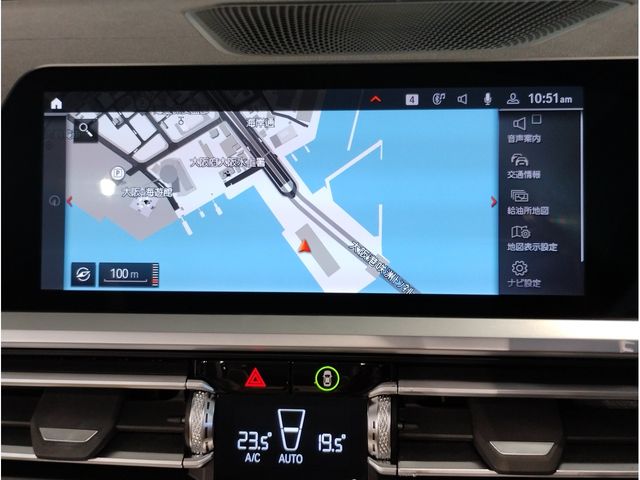 BMW 4SERIES OPEN 2023 Image 31