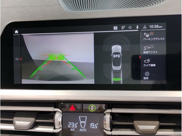 BMW 4SERIES OPEN 2023 Image 31