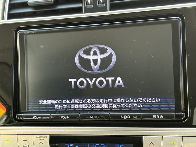 TOYOTA LANDCRUISER PRADO 2018 Image 31