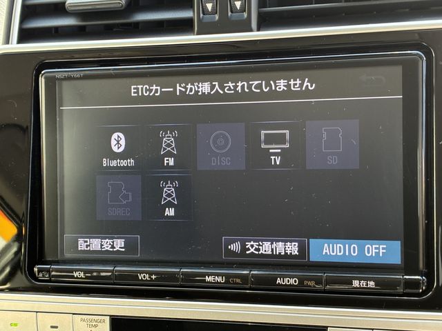 TOYOTA LANDCRUISER PRADO 2018 Image 31