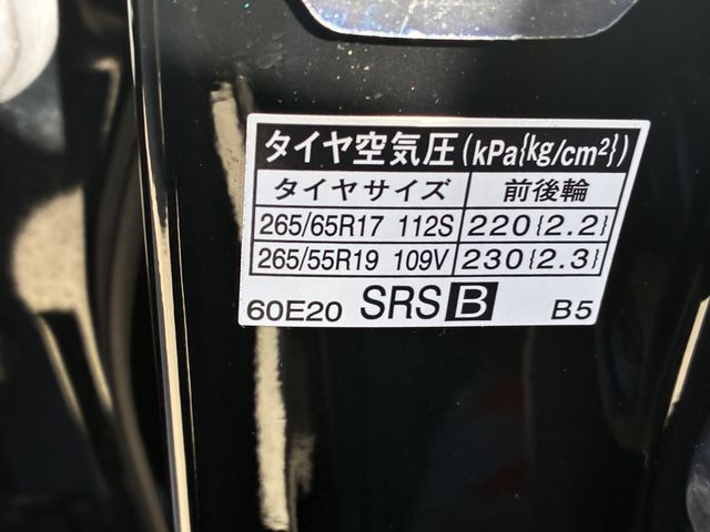 TOYOTA LANDCRUISER PRADO 2018 Image 31