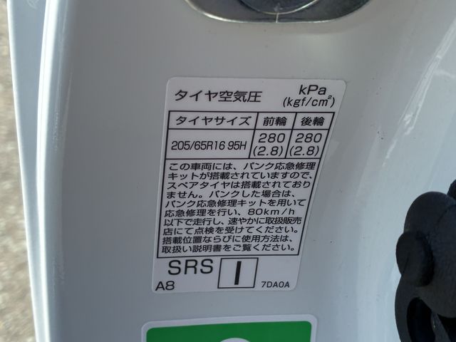 NISSAN SERENA  WG 4WD 2023 Image 31