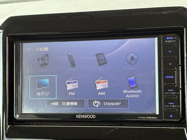 SUZUKI XBEE 2018 Image 31