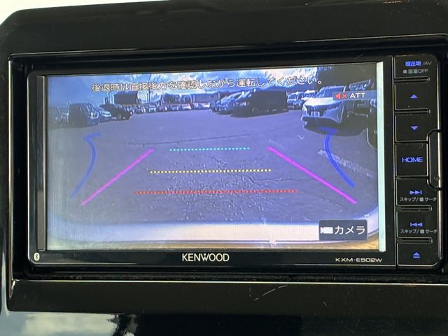 SUZUKI XBEE 2018 Image 31