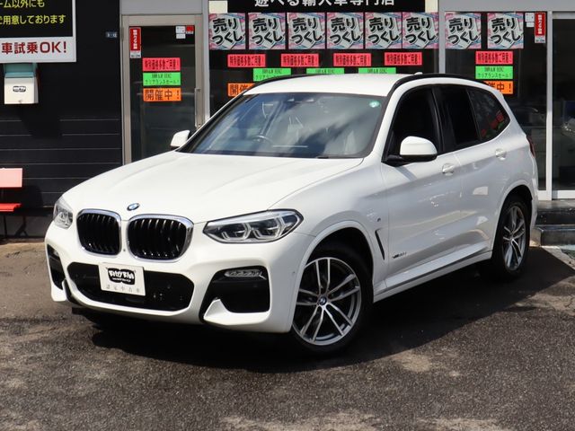BMW X3 2018 Image 31