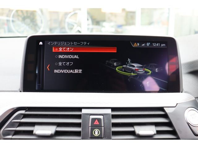 BMW X3 2018 Image 31