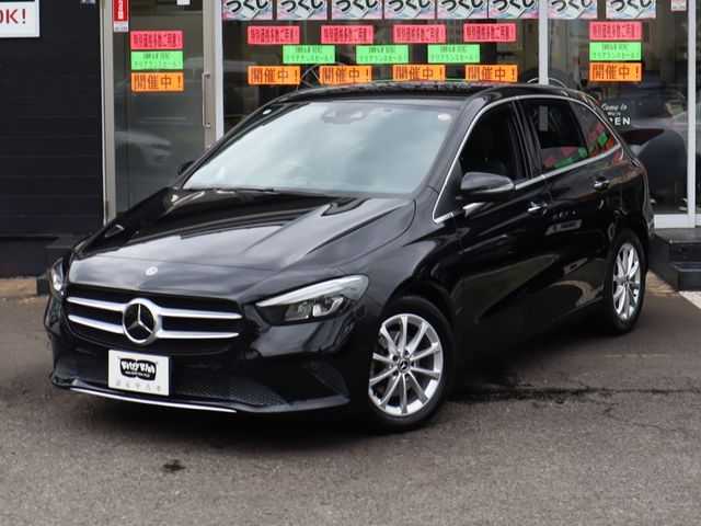 MERCEDES BENZ B CLAS 2020 Image 31