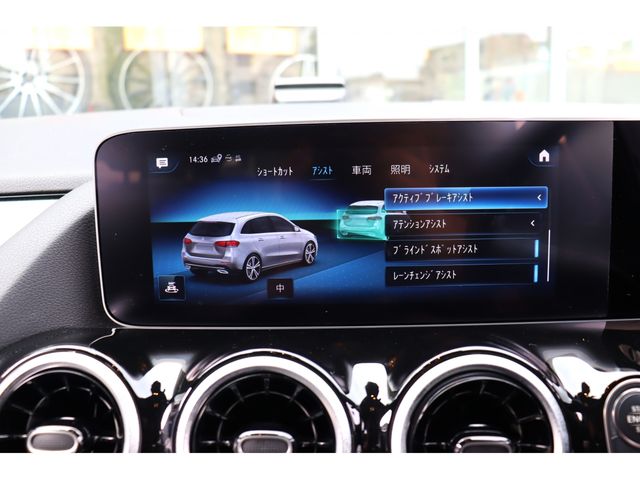 MERCEDES BENZ B CLAS 2020 Image 31